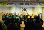 thumbnail 148*82