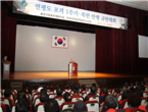 thumbnail 148*82