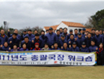thumbnail 148*82