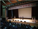 thumbnail 148*82