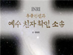 thumbnail 148*82