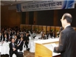 thumbnail 148*82
