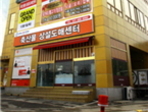 thumbnail 148*82