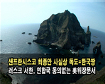 thumbnail 148*82