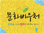 thumbnail 148*82