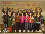 thumbnail 148*82