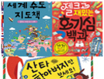 thumbnail 148*82