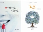 thumbnail 148*82