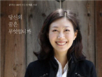 thumbnail 148*82