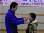thumbnail 148*82