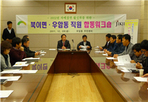 thumbnail 148*82