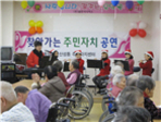 thumbnail 148*82