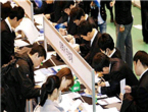 thumbnail 148*82