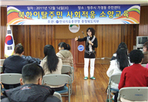 thumbnail 148*82