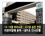 thumbnail 148*82