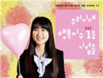 thumbnail 148*82