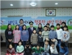 thumbnail 148*82