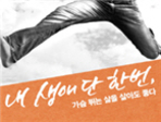 thumbnail 148*82