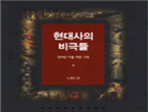 thumbnail 148*82