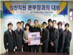 thumbnail 148*82