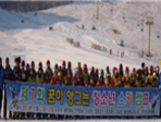 thumbnail 148*82