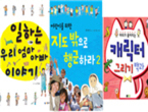 thumbnail 148*82