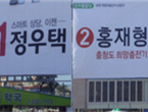 thumbnail 148*82