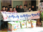 thumbnail 148*82