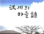 thumbnail 148*82