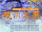 thumbnail 148*82