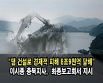 thumbnail 148*82
