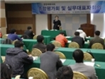 thumbnail 148*82