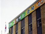 thumbnail 148*82