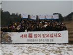 thumbnail 148*82