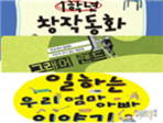 thumbnail 148*82