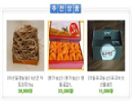 thumbnail 148*82