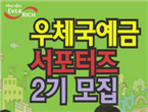 thumbnail 148*82