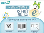 thumbnail 148*82