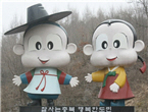 thumbnail 148*82