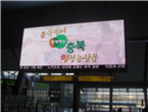 thumbnail 148*82