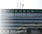 thumbnail 148*82