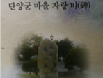 thumbnail 148*82