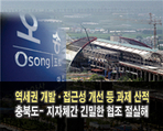 thumbnail 148*82