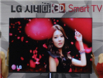 thumbnail 148*82