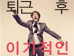 thumbnail 148*82