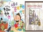 thumbnail 148*82