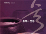 thumbnail 148*82