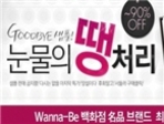thumbnail 148*82