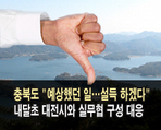 thumbnail 148*82