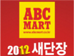 thumbnail 148*82